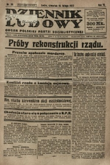 Dziennik Ludowy : organ Polskiej Partji Socjalistycznej. 1923, nr 36