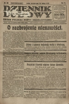 Dziennik Ludowy : organ Polskiej Partji Socjalistycznej. 1923, nr 40