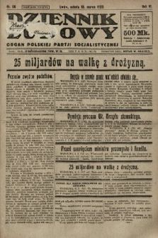 Dziennik Ludowy : organ Polskiej Partji Socjalistycznej. 1923, nr 56