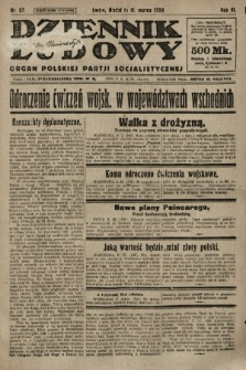 Dziennik Ludowy : organ Polskiej Partji Socjalistycznej. 1923, nr 57