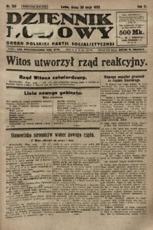 Dziennik Ludowy : organ Polskiej Partji Socjalistycznej. 1923, nr 120