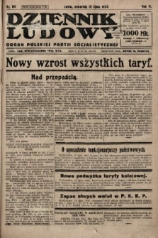 Dziennik Ludowy : organ Polskiej Partji Socjalistycznej. 1923, nr 161