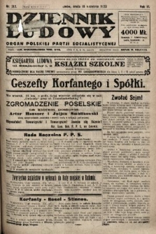 Dziennik Ludowy : organ Polskiej Partji Socjalistycznej. 1923, nr 212