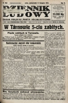 Dziennik Ludowy : organ Polskiej Partji Socjalistycznej. 1923, nr 258