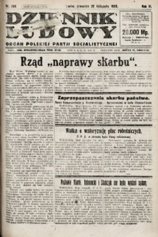 Dziennik Ludowy : organ Polskiej Partji Socjalistycznej. 1923, nr 266