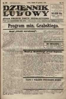 Dziennik Ludowy : organ Polskiej Partji Socjalistycznej. 1923, nr 290