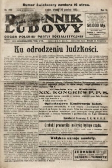 Dziennik Ludowy : organ Polskiej Partji Socjalistycznej. 1923, nr 293