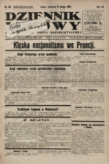 Dziennik Ludowy : organ Polskiej Partji Socjalistycznej. 1924, nr 36