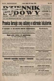 Dziennik Ludowy : organ Polskiej Partji Socjalistycznej. 1924, nr 49