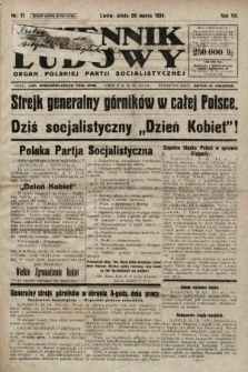 Dziennik Ludowy : organ Polskiej Partji Socjalistycznej. 1924, nr 71