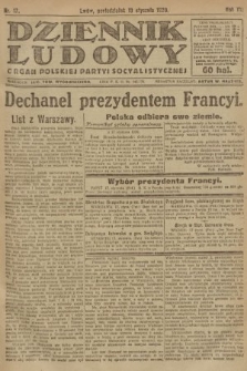Dziennik Ludowy : organ Polskiej Partyi Socyalistycznej. 1920, nr 17