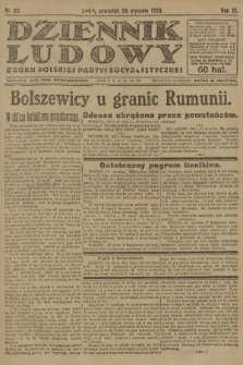 Dziennik Ludowy : organ Polskiej Partyi Socyalistycznej. 1920, nr 25