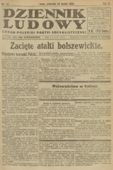 Dziennik Ludowy : organ Polskiej Partyi Socyalistycznej. 1920, nr 73