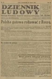 Dziennik Ludowy : organ Polskiej Partyi Socyalistycznej. 1920, nr 77