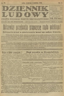 Dziennik Ludowy : organ Polskiej Partyi Socyalistycznej. 1920, nr 79