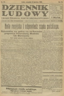Dziennik Ludowy : organ Polskiej Partyi Socyalistycznej. 1920, nr 84