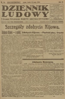 Dziennik Ludowy : organ Polskiej Partyi Socyalistycznej. 1920, nr 112