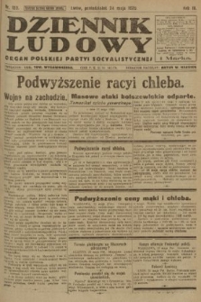 Dziennik Ludowy : organ Polskiej Partyi Socyalistycznej. 1920, nr 123