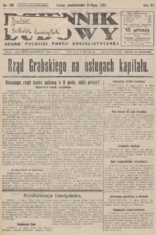 Dziennik Ludowy : organ Polskiej Partji Socjalistycznej. 1924, nr 165