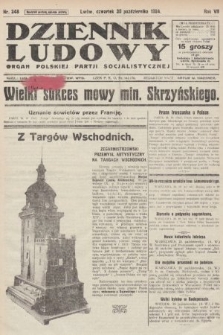 Dziennik Ludowy : organ Polskiej Partji Socjalistycznej. 1924, nr 248