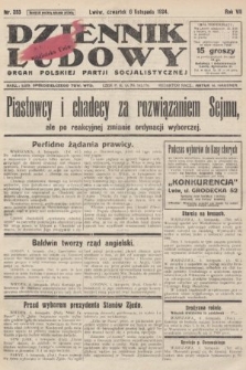 Dziennik Ludowy : organ Polskiej Partji Socjalistycznej. 1924, nr 253
