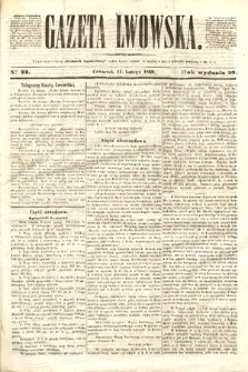Gazeta Lwowska. 1869, nr 33