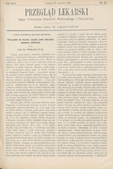 Przegląd Lekarski : organ Towarzystw lekarskich Krakowskiego i Galicyjskiego. 1905, nr 25