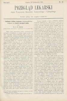 Przegląd Lekarski : organ Towarzystw lekarskich Krakowskiego i Galicyjskiego. 1905, nr 43