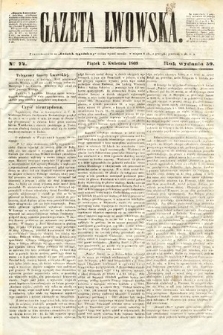 Gazeta Lwowska. 1869, nr 74