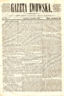Gazeta Lwowska. 1869, nr 79