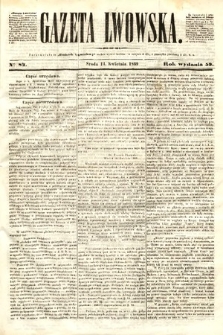 Gazeta Lwowska. 1869, nr 84