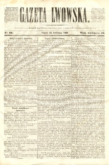 Gazeta Lwowska. 1869, nr 92