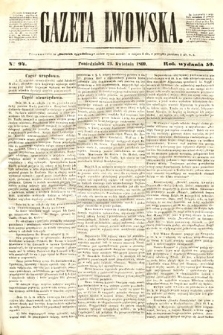 Gazeta Lwowska. 1869, nr 94