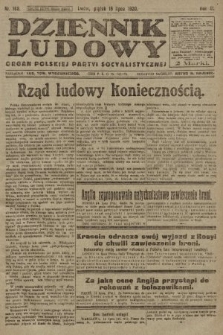 Dziennik Ludowy : organ Polskiej Partyi Socyalistycznej. 1920, nr 168