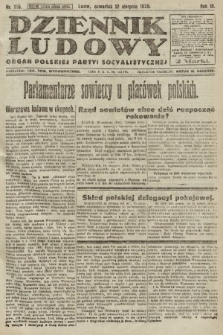 Dziennik Ludowy : organ Polskiej Partyi Socyalistycznej. 1920, nr 195