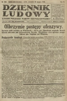 Dziennik Ludowy : organ Polskiej Partyi Socyalistycznej. 1920, nr 202