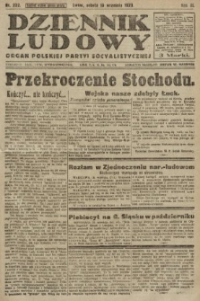 Dziennik Ludowy : organ Polskiej Partyi Socyalistycznej. 1920, nr 232