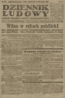 Dziennik Ludowy : organ Polskiej Partyi Socyalistycznej. 1920, nr 255