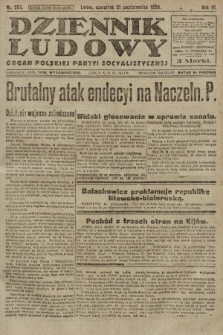 Dziennik Ludowy : organ Polskiej Partyi Socyalistycznej. 1920, nr 265