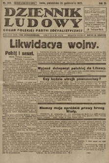 Dziennik Ludowy : organ Polskiej Partyi Socyalistycznej. 1920, nr 269