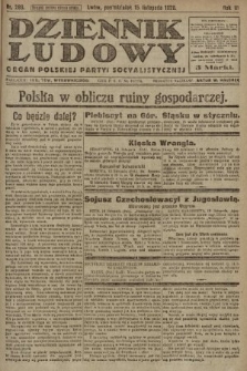 Dziennik Ludowy : organ Polskiej Partyi Socyalistycznej. 1920, nr 288