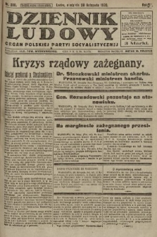 Dziennik Ludowy : organ Polskiej Partyi Socyalistycznej. 1920, nr 300