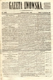 Gazeta Lwowska. 1869, nr 160