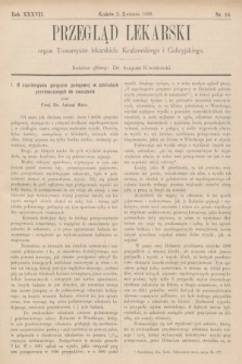 Przegląd Lekarski : organ Towarzystw lekarskich: Krakowskiego i Galicyjskiego. 1898, nr 14