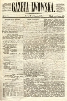Gazeta Lwowska. 1869, nr 177