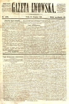 Gazeta Lwowska. 1869, nr 194