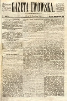 Gazeta Lwowska. 1869, nr 208