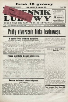 Dziennik Ludowy : organ Polskiej Partji Socjalistycznej. 1925, nr 13