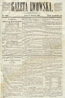 Gazeta Lwowska. 1869, nr 217