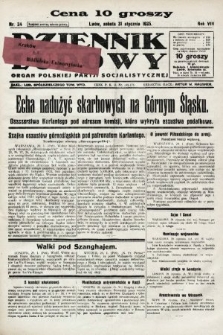 Dziennik Ludowy : organ Polskiej Partji Socjalistycznej. 1925, nr 24